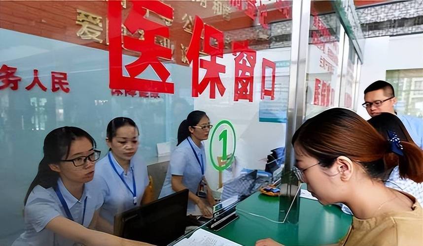 医保报销不用纸质材料了！福建全面推行无证明服务(图1)