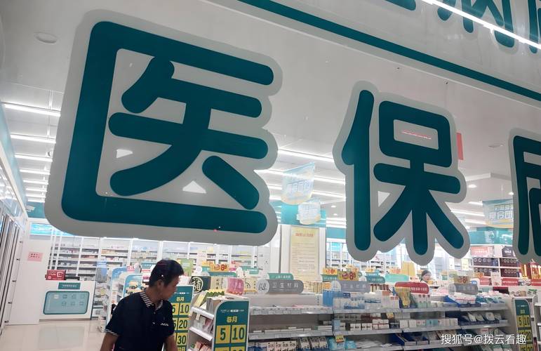 医保报销不用纸质材料了！福建全面推行无证明服务(图2)