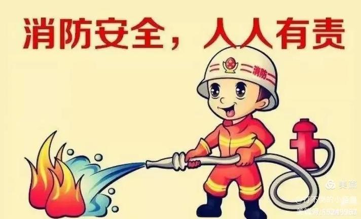 福州暑期儿童健康六大风险与本地化防护指南(图2) 福州暑期儿童健康六大风险与本地化防护指南(图2)