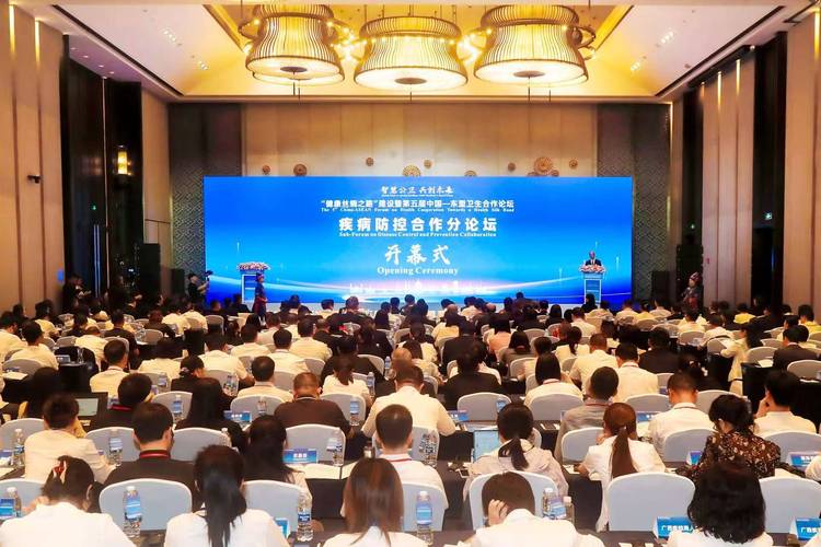 福州见证健康中国十年跃升:世卫大会中国代表团发布权威成果(图2) 福州见证健康中国十年跃升:世卫大会中国代表团发布权威成果(图2)