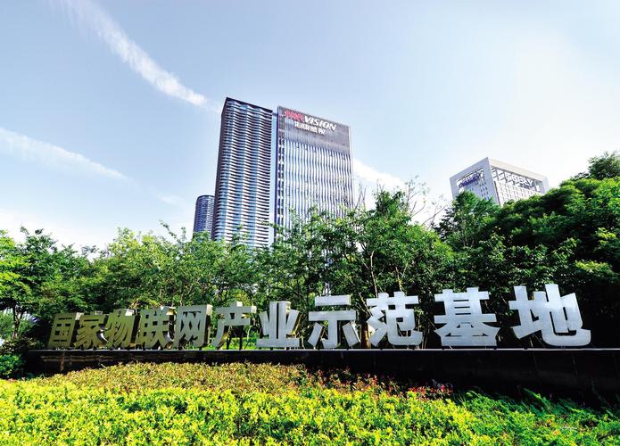 福州仓山：南大门高质量发展跃居全国前列，GDP突破1100亿元(图2)