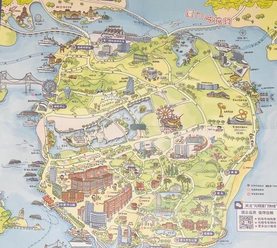 厦门获国家旅游规划重点点名，四大定位助力旅游发展