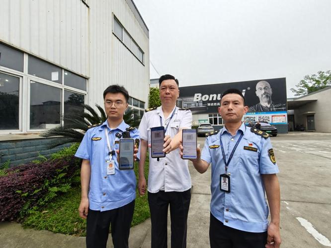 福州新规：涉企检查无事不扰，减少多头重复检查
