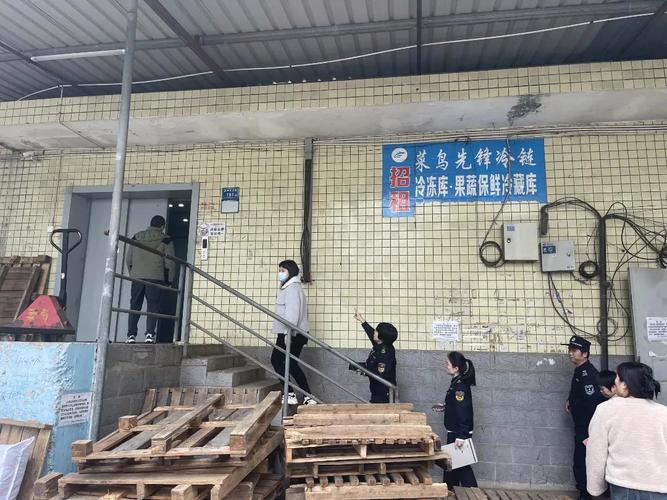 福州新规:涉企检查无事不扰,减少多头重复检查(图2) 福州新规:涉企检查无事不扰,减少多头重复检查(图2)