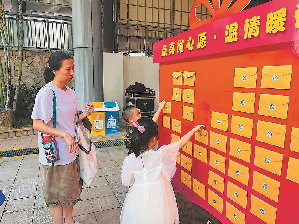福建困境儿童关爱行动(图4) 福建困境儿童关爱行动(图4)