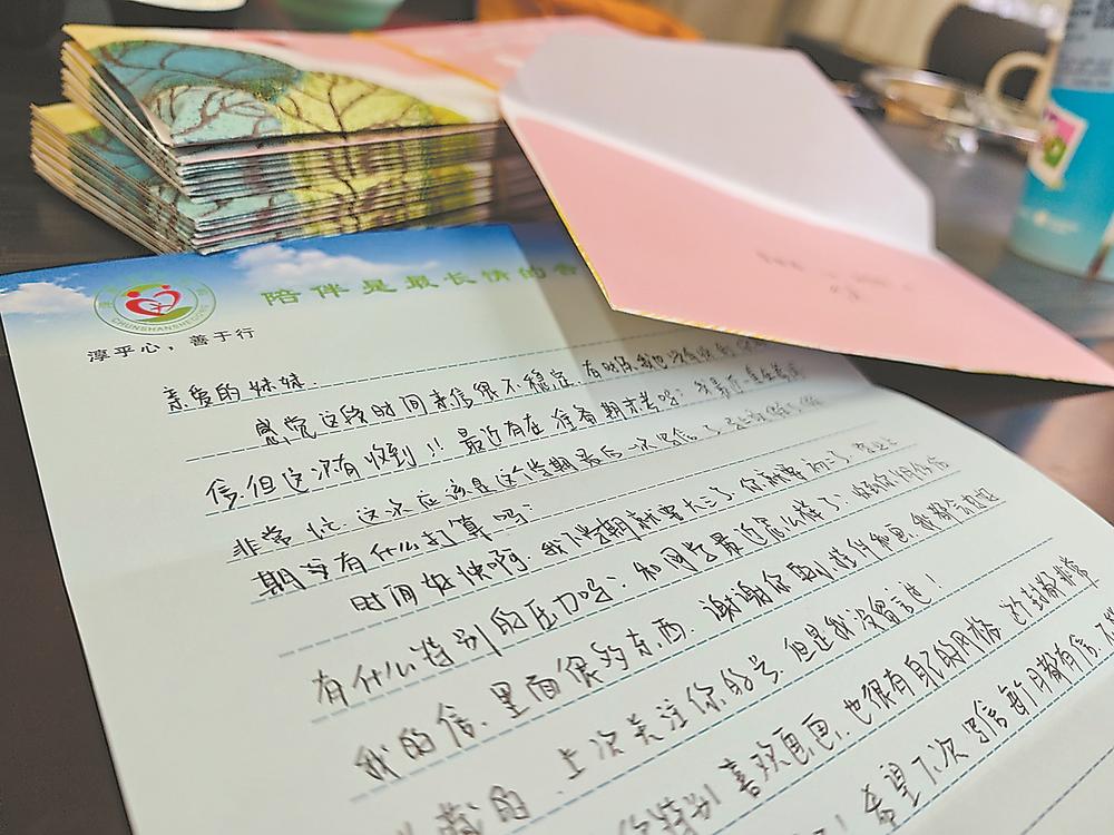 福建困境儿童关爱行动(图7) 福建困境儿童关爱行动(图7)