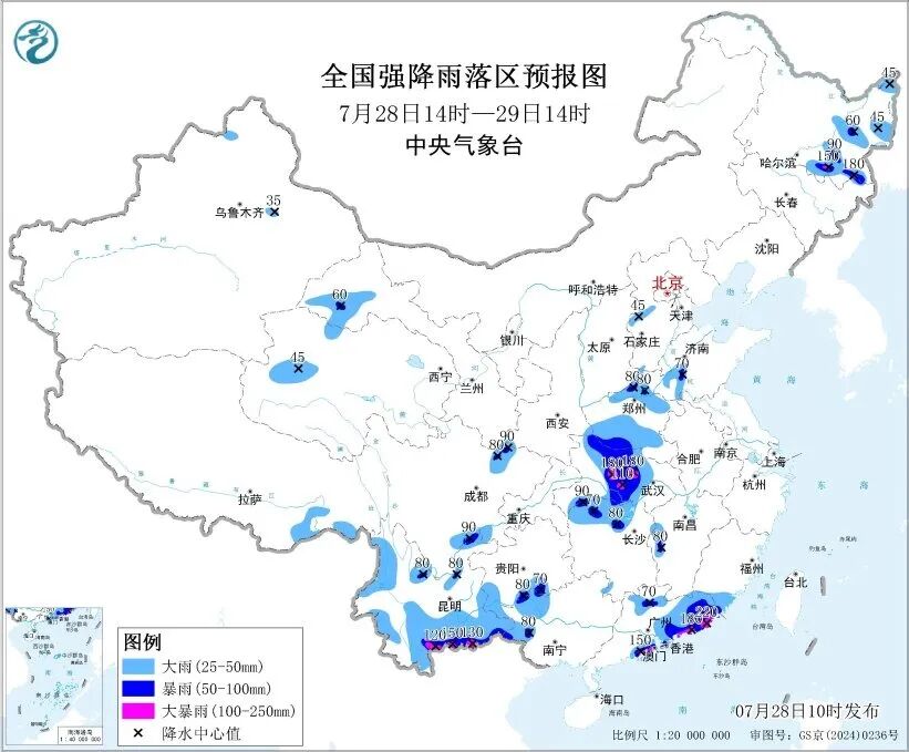 台风白海豚加强北上，暴雨黄色预警继续，广东福建注意防范