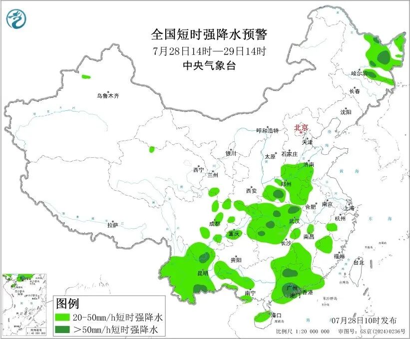 台风白海豚加强北上，暴雨黄色预警继续，广东福建注意防范(图3)