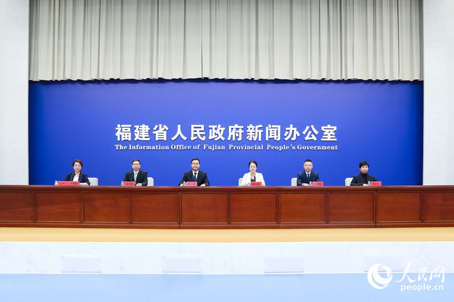 台湾青年来福州交流：8月海峡青年荟活动报名启动
