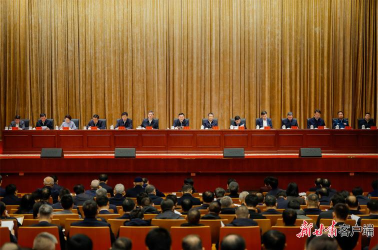 福建省委上半年工作会议：紧盯目标推动高质量发展，确保十五五开好局