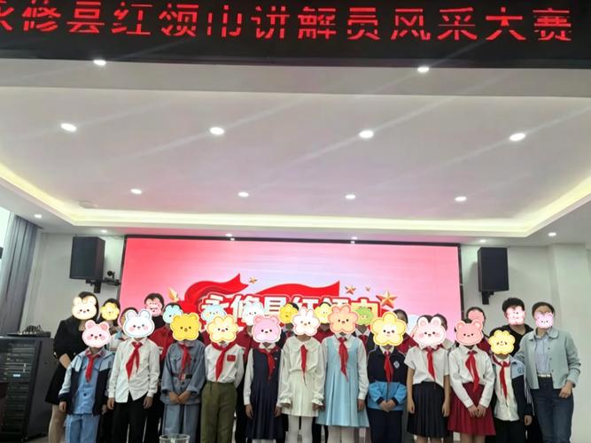 福建红领巾讲解员全国赛创佳绩 4项一等奖展八闽少年风采(图2)