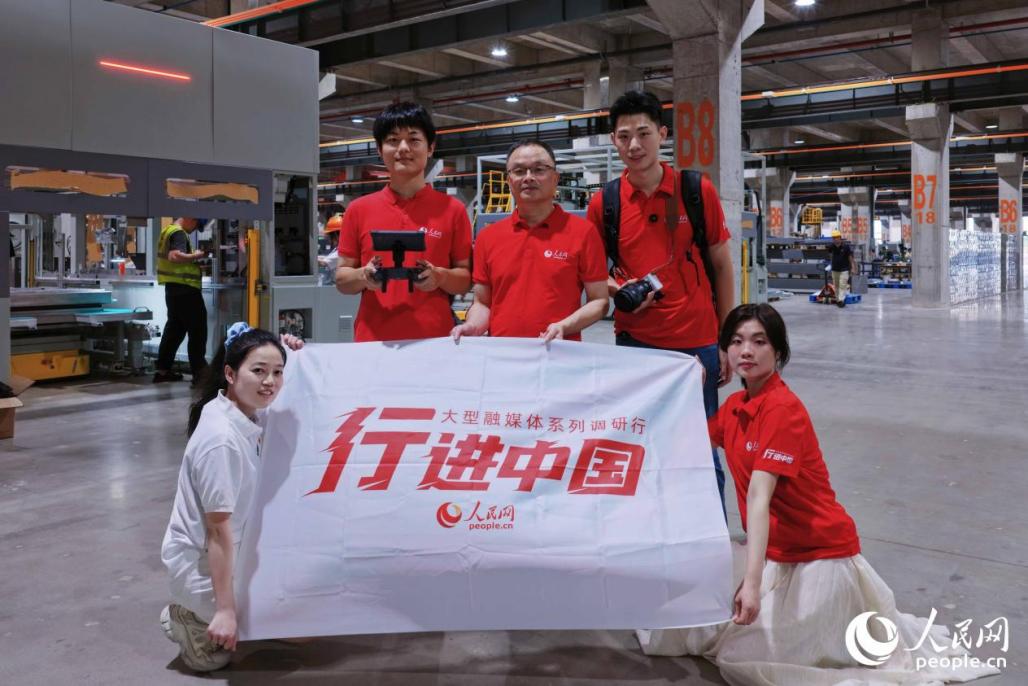 福建高质量发展密码 人民网调研行揭秘产业新局