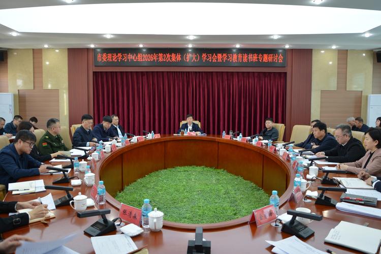 基层党建如何践行正确政绩观 立党为公为民造福