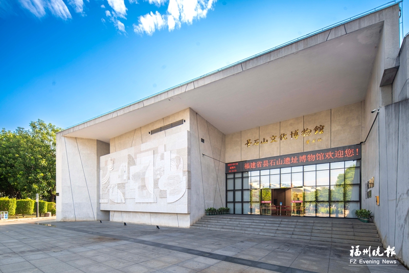 闽侯牛头山昙石山遗址:探寻福建千年海洋文明根源(图2) 闽侯牛头山昙石山遗址:探寻福建千年海洋文明根源(图2)