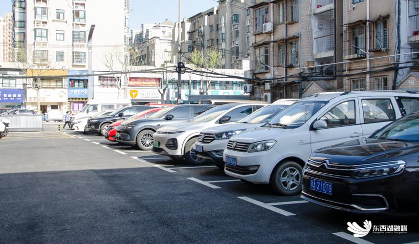 福建征集停车治理建议，社区停车难、乱、收费杂怎么破