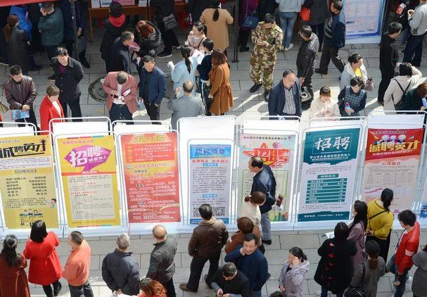 福建启动青年就业帮扶行动,未就业毕业生可获专属服务(图2) 福建启动青年就业帮扶行动,未就业毕业生可获专属服务(图2)