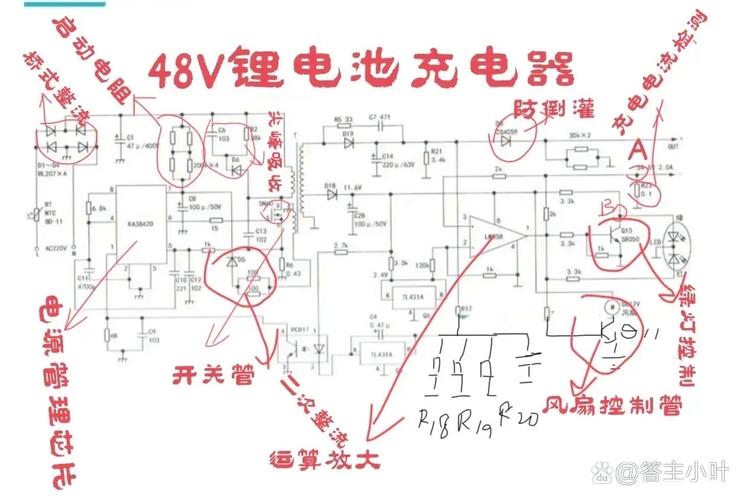 充电器工作原理和你想的不一样，先整流再变压才是真相