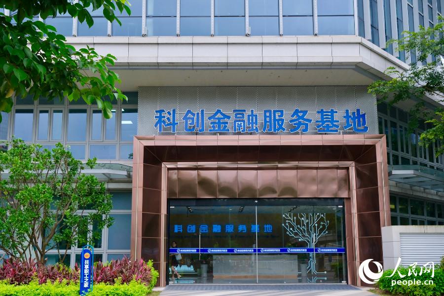 福州高新区改革助力天蕊光电,300万融资两半月到账(图2) 福州高新区改革助力天蕊光电,300万融资两半月到账(图2)