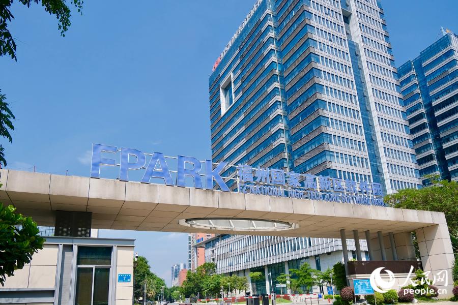 福州高新区改革助力天蕊光电,300万融资两半月到账(图7) 福州高新区改革助力天蕊光电,300万融资两半月到账(图7)