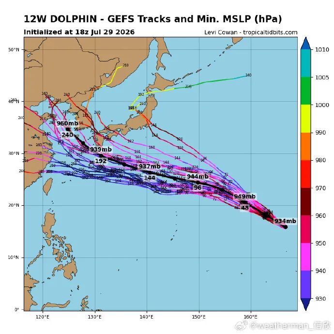 13号台风白海豚爆发增强 未来或登陆我国 需警惕(图4) 13号台风白海豚爆发增强 未来或登陆我国 需警惕(图4)