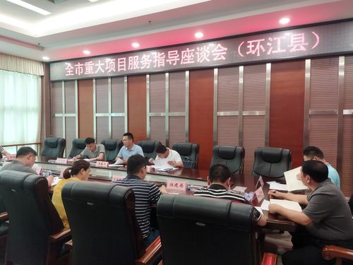 福建水利上半年投资278.5亿 超额完成双过半目标(图2) 福建水利上半年投资278.5亿 超额完成双过半目标(图2)