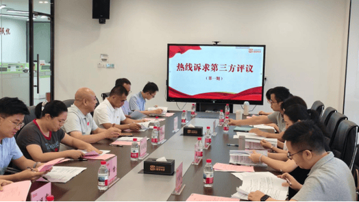 漳州12345热线“现场问政”实录:以福州为镜,共促闽南营商环境提质增效(图2) 漳州12345热线“现场问政”实录:以福州为镜,共促闽南营商环境提质增效(图2)