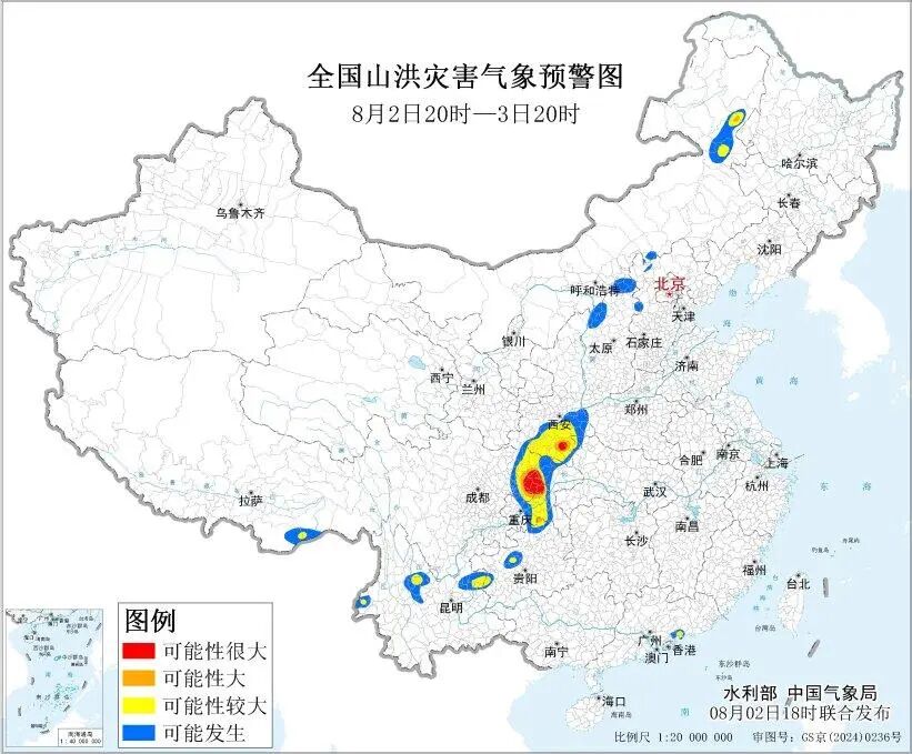 福建福州密切关注全国暴雨橙色预警：16省迎强降雨，局地或现特大暴雨(图5)