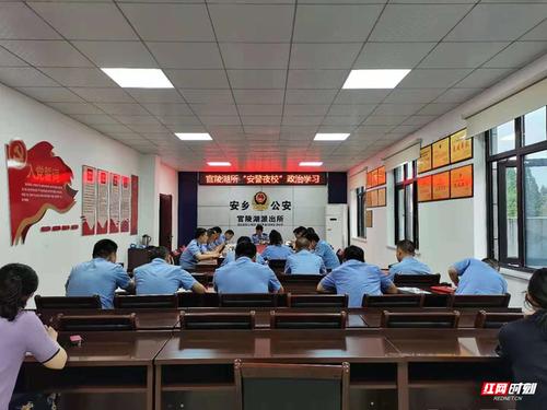龙岩新罗警营夜校育才 - 金色港湾资讯网(图2) 龙岩新罗警营夜校育才 - 金色港湾资讯网(图2)