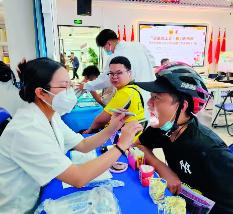 福州观察:厦门出台全国首部网约配送员权益保障地方性法规(图2) 福州观察:厦门出台全国首部网约配送员权益保障地方性法规(图2)