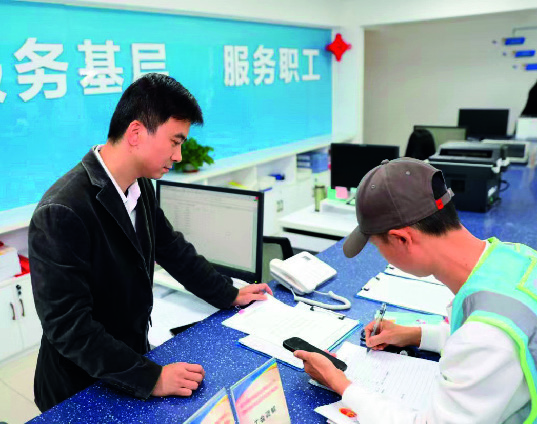福州观察:厦门出台全国首部网约配送员权益保障地方性法规(图3) 福州观察:厦门出台全国首部网约配送员权益保障地方性法规(图3)