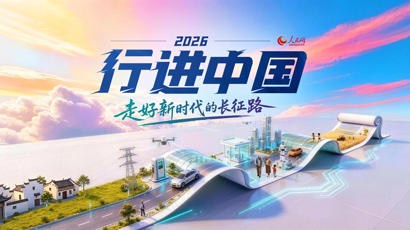高精度直线导轨副精度误差低于千分之三毫米 工业设备关键部件(图6) 高精度直线导轨副精度误差低于千分之三毫米 工业设备关键部件(图6)