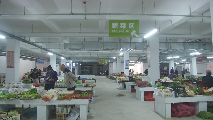 闲置地变身菜市场，居民买菜更方便，怎么做到的？(图2)