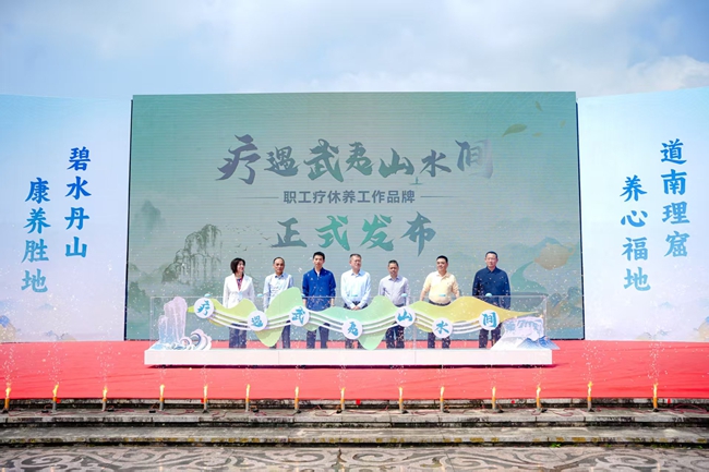 福建干部挂职推动跨区治水,西溪入选国家级项目获8000万补助(图3) 福建干部挂职推动跨区治水,西溪入选国家级项目获8000万补助(图3)