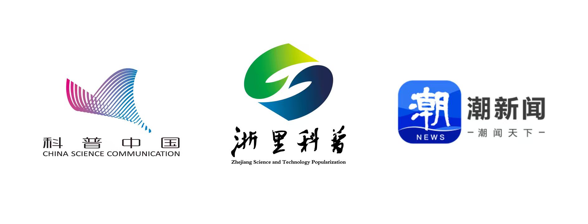 福州人高温防晒指南:防晒衣怎么挑才科学又实用?(图5) 福州人高温防晒指南:防晒衣怎么挑才科学又实用?(图5)