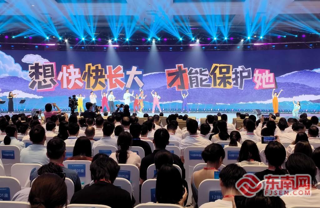 海峡青年齐聚福州 共叙两岸同心情