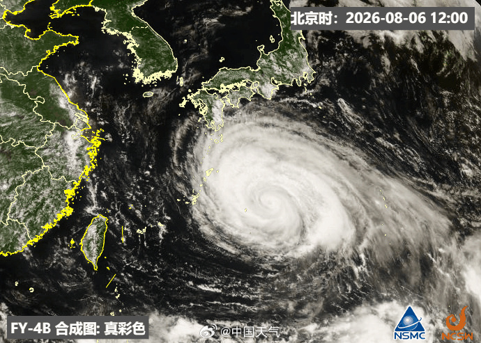 福州立秋逢“烧烤模式”,台风“白海豚”直逼华东沿海(图8) 福州立秋逢“烧烤模式”,台风“白海豚”直逼华东沿海(图8)