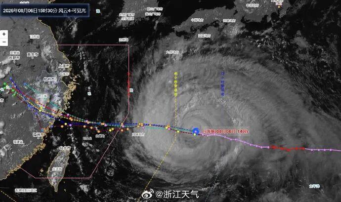 福州立秋逢“烧烤模式”,台风“白海豚”直逼华东沿海(图7) 福州立秋逢“烧烤模式”,台风“白海豚”直逼华东沿海(图7)