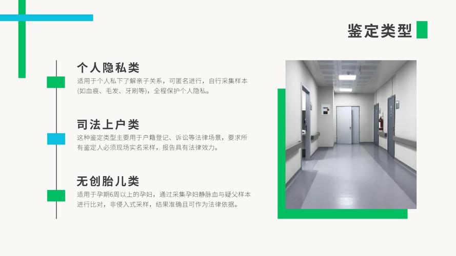 福州4个民营经济典型案例入选省级名单 覆盖生物医药等领域(图2) 福州4个民营经济典型案例入选省级名单 覆盖生物医药等领域(图2)