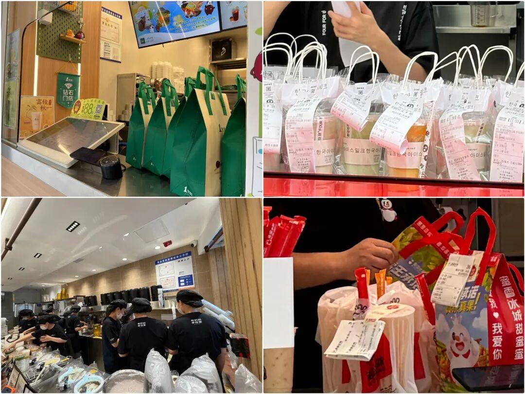 立秋奶茶爆单!福州门店排队上百杯,网友:根本喝不上(图4) 立秋奶茶爆单!福州门店排队上百杯,网友:根本喝不上(图4)