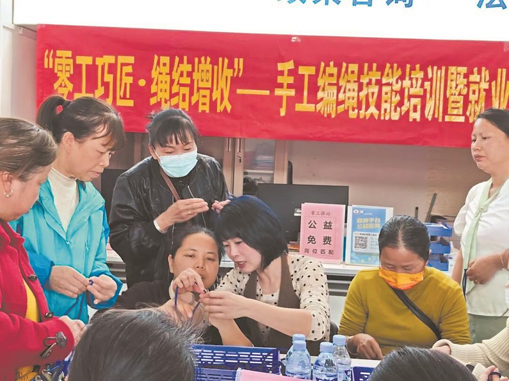 龙岩零工市场:从桥下等活到手机找活,求职更省心(图2) 龙岩零工市场:从桥下等活到手机找活,求职更省心(图2)