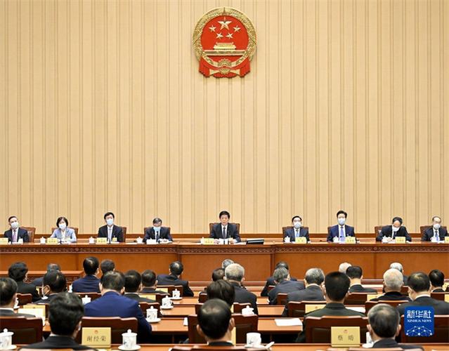 福建省委常委会传达学习中央政治局会议精神 研究贯彻措施(图1)