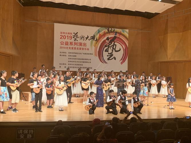 厦门海边免费听歌剧!经典咏叹公益音乐会,老少皆宜(图1) 厦门海边免费听歌剧!经典咏叹公益音乐会,老少皆宜(图1)