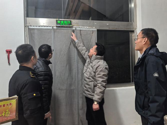 龙岩市安全生产“三协同”机制显效：福建基层安全治理新实践(图2)
