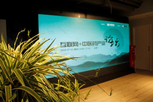 福建农行118亿贷款支持上杭金铜产业链,助力近两千家企业(图1) 福建农行118亿贷款支持上杭金铜产业链,助力近两千家企业(图1)