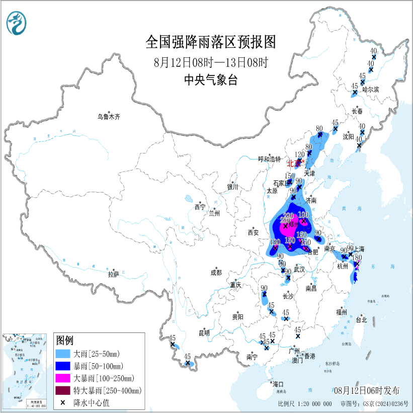 福建福州密切关注：台风“白海豚”残余引发中东部强降雨，河南等地升级暴雨橙色预警(图1)