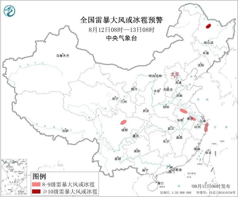 福建福州密切关注：台风“白海豚”残余引发中东部强降雨，河南等地升级暴雨橙色预警(图2)