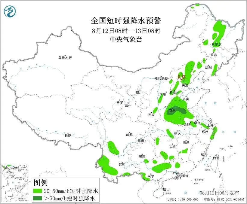 福建福州密切关注：台风“白海豚”残余引发中东部强降雨，河南等地升级暴雨橙色预警(图3)