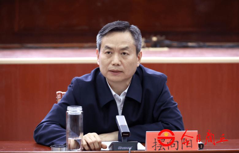 福州下半年重点发力：教育扩容提质、新区加速建设、食安全程监管——福州市政府召开系列专题部署会(图2)