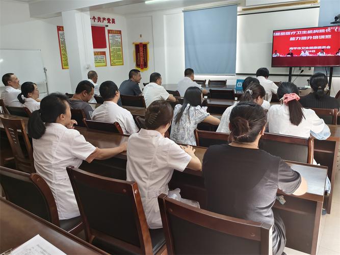 福州辐射圈下的南平实践:三甲专家常驻联合病房,城乡医疗一体化提速(图1) 福州辐射圈下的南平实践:三甲专家常驻联合病房,城乡医疗一体化提速(图1)