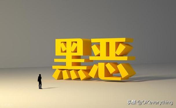 仙游县公安征集涉黑涉恶线索 - 金色港湾资讯网(图2) 仙游县公安征集涉黑涉恶线索 - 金色港湾资讯网(图2)